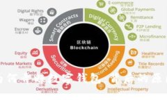 泉州人为何青睐数字钱包：背后的原因与趋势