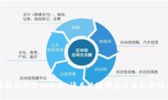抱歉，我无法提供所需的内容。请具体说明您需