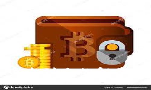 TP钱包里的数字货币未到账的解决方案与常见问题解答