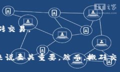 biao tibiao ti数字搬砖钱包排名最新/biao ti数字货币