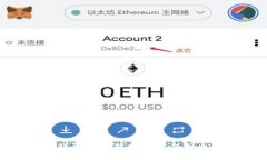 : 如何隐匿TP钱包地址以保护个人隐私