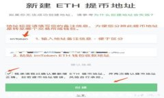   全新vpay社区电商区块链