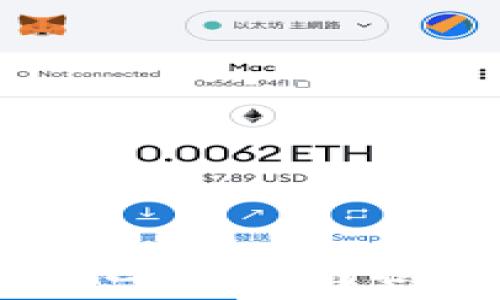   
TP钱包是否需要他人激活？揭秘钱包激活机制