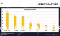 如何通过微信钱包数字增添生活中的浪漫元素