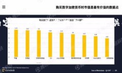 提示：由于篇幅限制，这