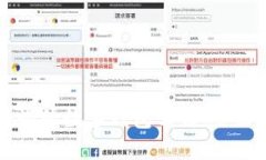 如何选择靠谱的数字钱包公司：全面指南与推荐
