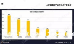如果区块链钱包删除了，