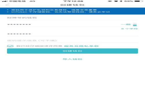 : TP钱包国内版与国际版的区别及选择指南