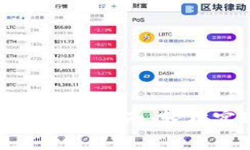 数字钱包代付使用指南：轻松实现在线支付