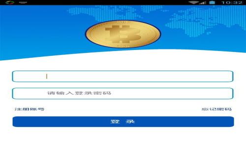 如何解决数字钱包扫脸失败问题？