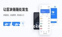如何防范和应对Toptoken钱包被盗风险