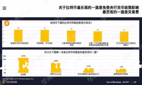 如何在国内使用TP钱包：解决方案和技巧