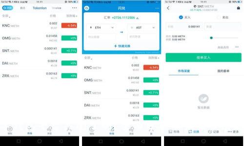 数字钱包平台关闭了吗？全面分析及未来发展趋势