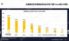 区块链钱包的局限性：它们不能做什么？